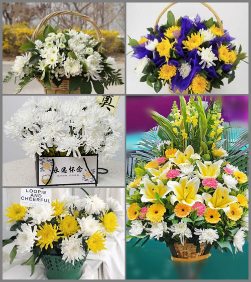 山东莱芜莱城区和庄镇大英章村白事提篮配送
